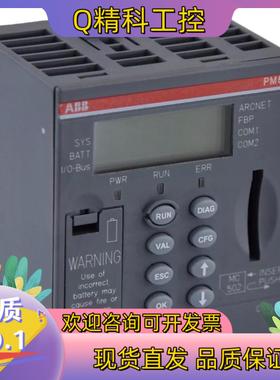 现货ABB PM581-ARCNET C0 1SAP140100