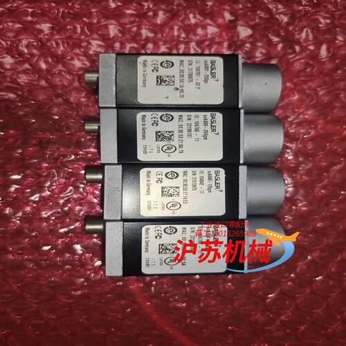 巴斯勒acA800-200gc工业相机