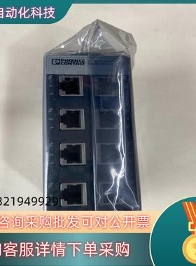 现货五口网络交换机菲尼克斯2891929 FLSWITCH SF