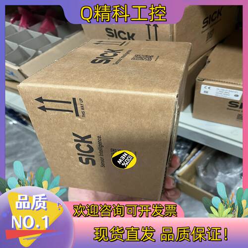 现货1052684DL100-21AA2101  1052686
