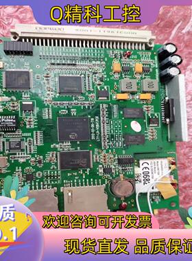 现货LTY-L9-V08A1.PCB   工控主板