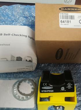 【顺庆】邦纳STBVP6Q5【议价】