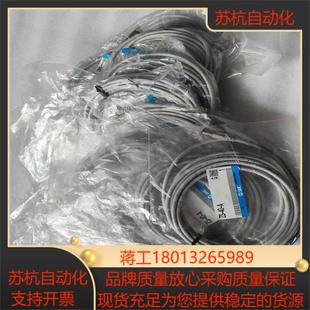 A全新正品 SMC开关ZS