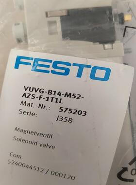 VUVG-B14-M52-AZS-F-1T1L费斯托5752议价