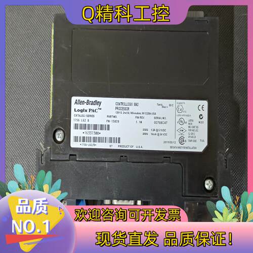 现货AB 1756-L62 B