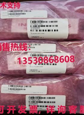 原装供应275600-2-GE-T 真空计