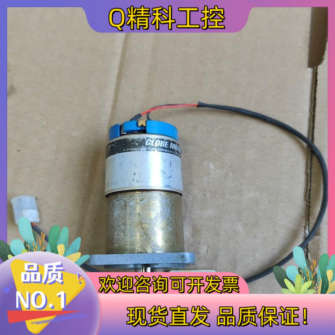 现货317A156-4,GLOBE MOTORS电机,功能完好,