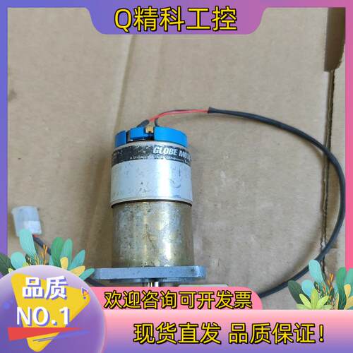 现货317A156-4,GLOBE MOTORS电机,功能完好,