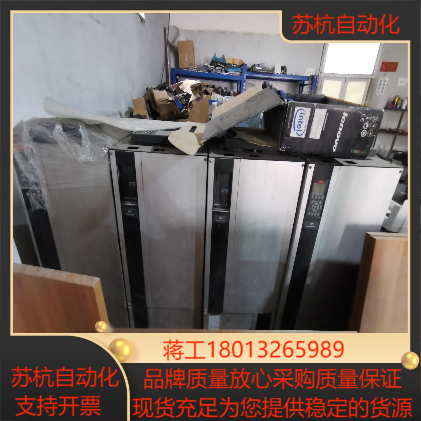 FC-302P160T5E00H，丹佛斯变频器160kw，功议价