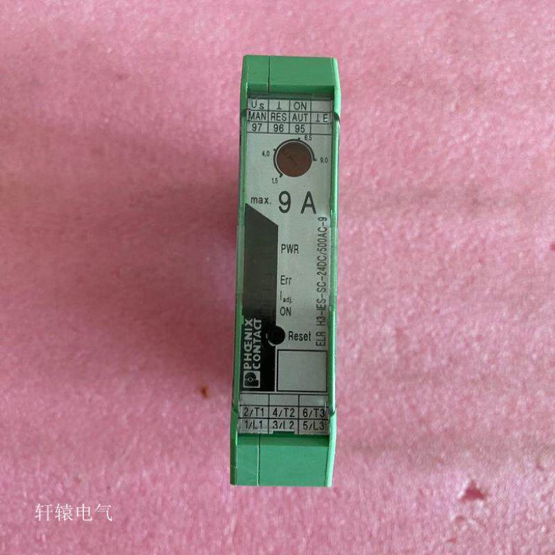菲尼克斯混合型电机起动器ELR H3-IES-SC- 24DC/500AC-9 2900569