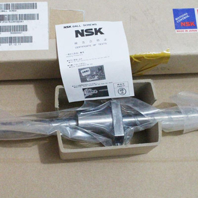 NSK滚珠丝杠PSS1520N1D0261 PSS1520N1D0361 PSS1520N1D0461