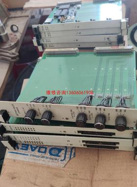 （请询价）韩国现代的板子DOM16-2张，P议价