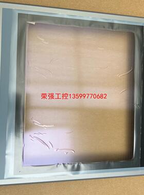 【荣强工控】西门子15寸显示屏前面板，IFP1500，6AV7863－2