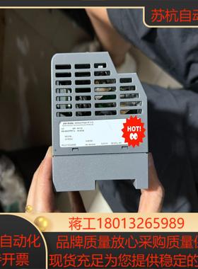 5094-AEN2SFPRXT 5094AEN2SFPRXT