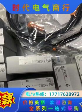 易福门全新原装正品，KB0025，电容式接近开关，现货，需要议价