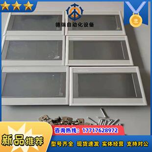 昆仑通态7寸~触摸屏TPC7062Hn6~带网口（HW2&H议价