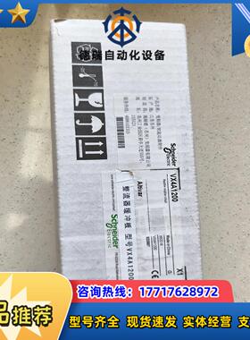 全新原装 VX4A1200 全新变频器电路板模块议价