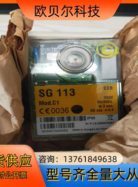 SG113控制器,法国CUENOD。控制器SG 113