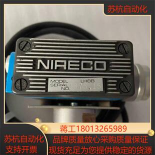 议价 LH8B 尼利可 NIRECO 线性跟踪头现货