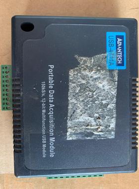 （设备配件）-量4711采集模拟量模块数据A数字 USB，模块研华USB