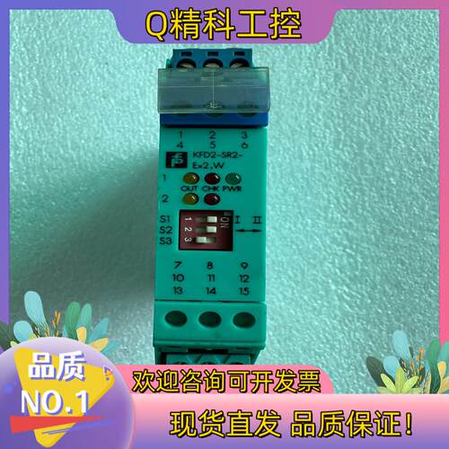 现货B+F传感器安全栅 控制器KFD2-SR2-EX2.W