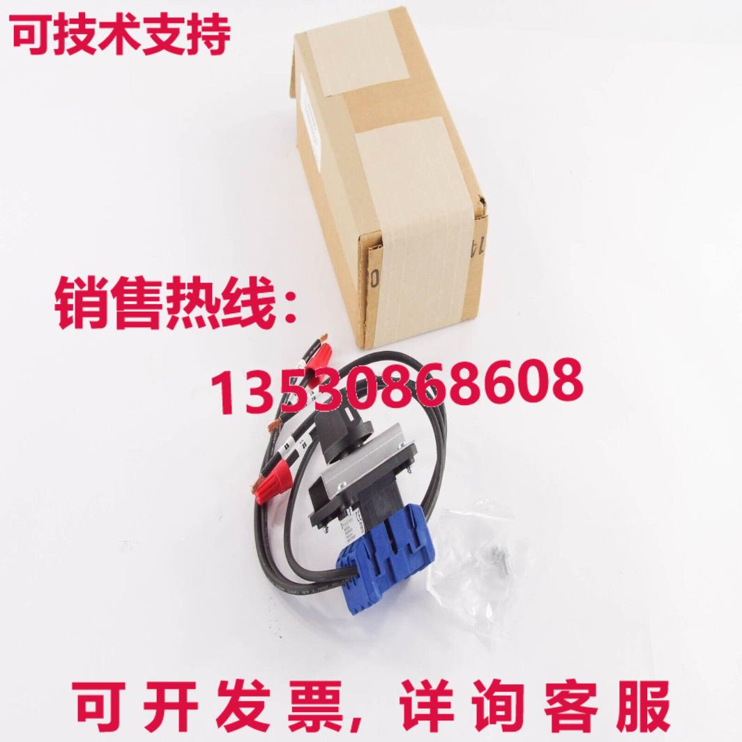 Kraus & Naimer KG32B.K300 开关 9874 / IEC60947-3 EN60947-3 /