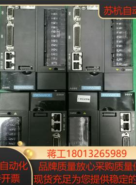 汇川 伺服驱动器 IS620NT3R5I-INT