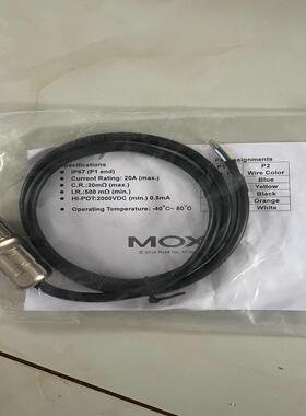 摩莎CBL-M23FF6POpen-BK-100IP67