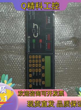CS3004/GSM3150火警报警面板有意