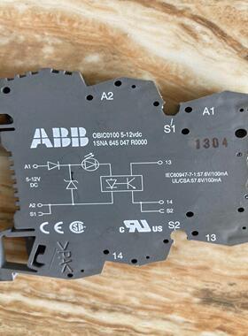 [德峰]ABB端子继电器OBIC0100 5-12VDC 1SNA6