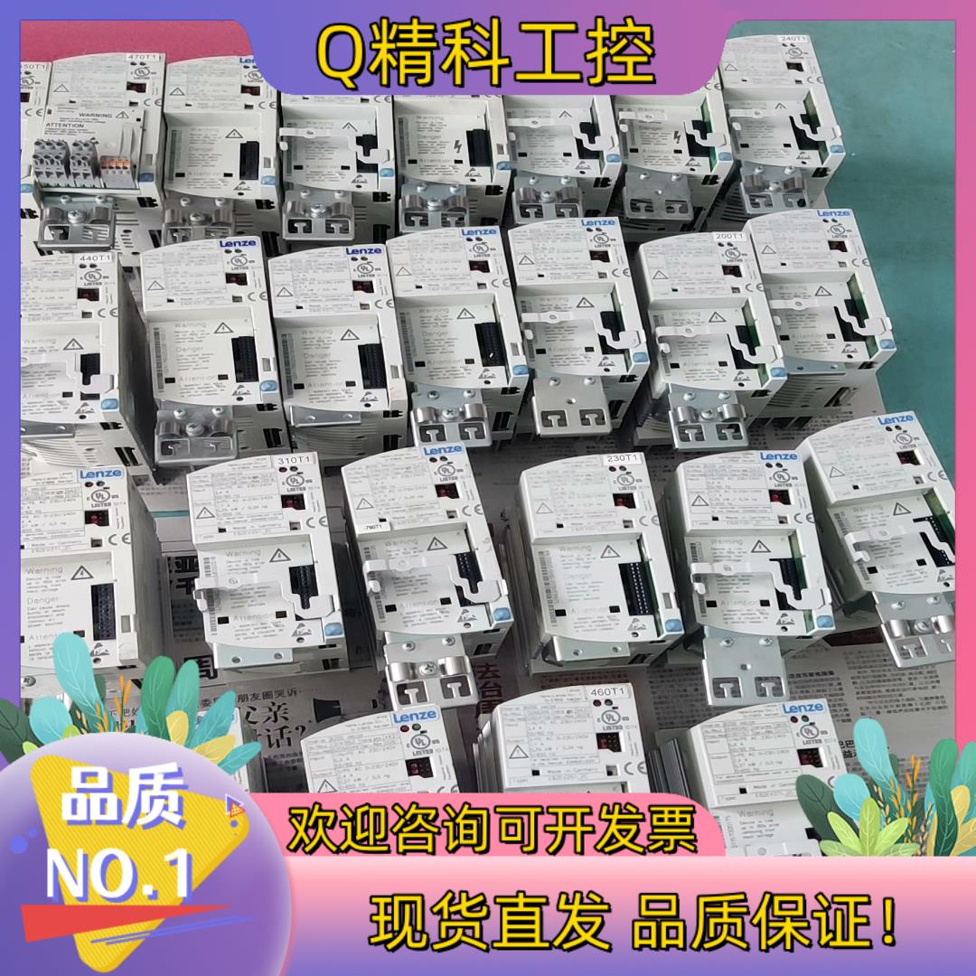 现货伦茨8200系列E82EV371-2CE82EV251-2