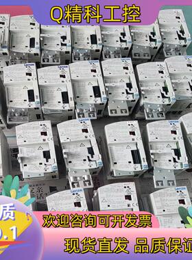 现货伦茨8200系列E82EV371-2CE82EV251-2