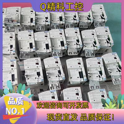 现货伦茨8200系列E82EV371-2CE82EV251-2