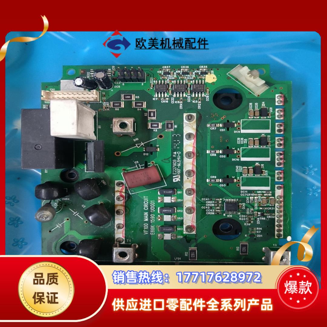 acf200   0.75kw变频器电源板和驱动板E22议价