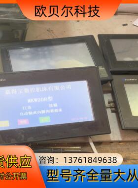 信捷触摸屏TP760-T，TH765-N功能正常成色