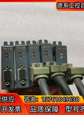AC122贝加莱8AC122.60-2通讯卡