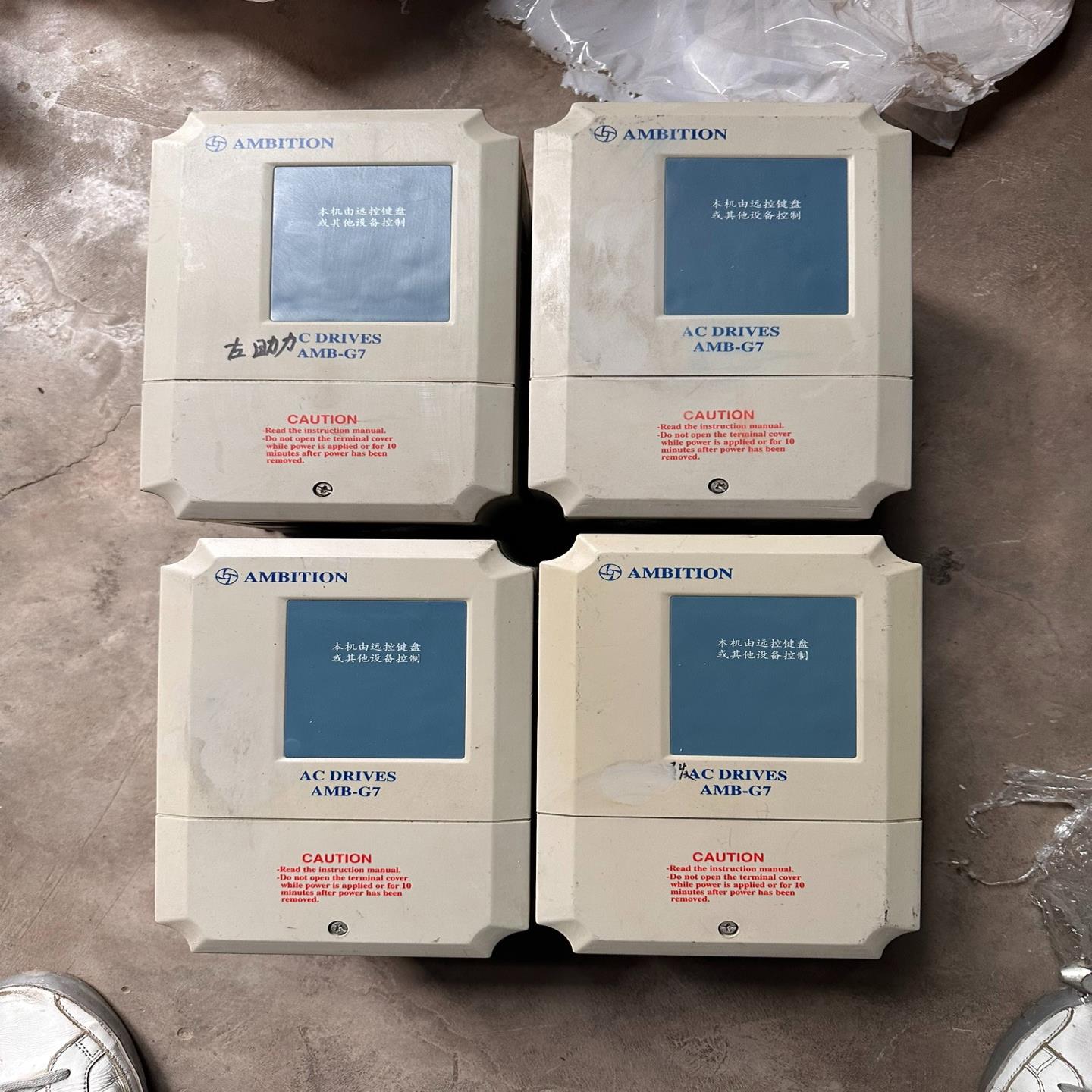 [德峰] G7变频器-2台1.5R5T3L 1-KW3安邦 信AMB