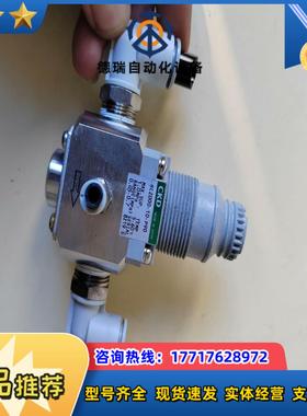 CKD 不锈钢調压阀RC2000-10-P90 需要的联系议价