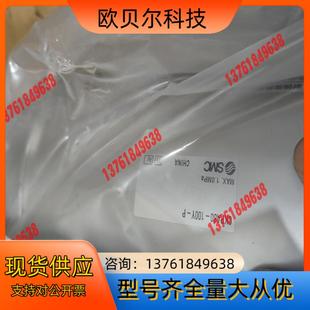 SMC气缸CLK2PA63TF B数一400 125Y