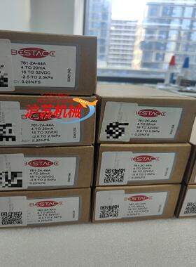 bestace风压变送器761-2A-44A