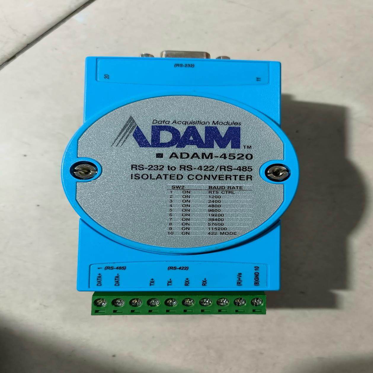 （设备配件）研华网关以太网转换模块