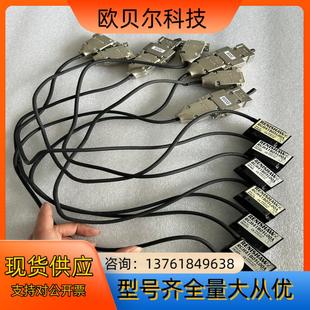 9新原装 雷尼绍读数头RCH41B05L00A