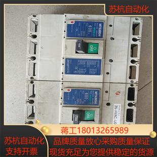 三菱断路器NF630 CP630A600A