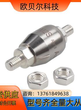 代理Asiantool 水银滑环A2S A1H25S A1M