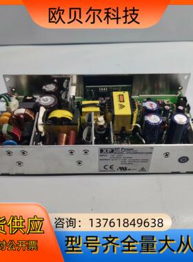 XP JPS250PS42 2248 252W 输出42V