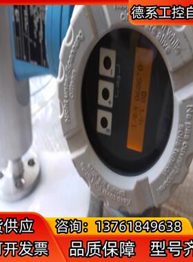 EH80F08质量计，24伏供电，成色如图，上电显示。