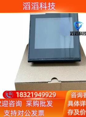 现货三菱触摸屏GS2110-WTBDGS2110-WTBD-N