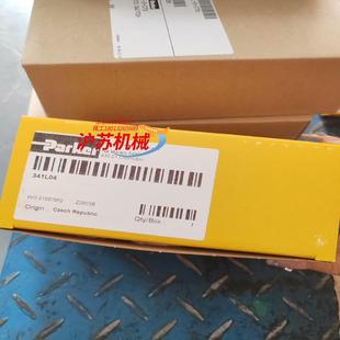341L04派克气动阀现货全新原装 正品