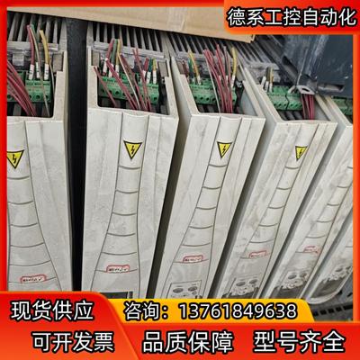 ABB变频器acs510件如图