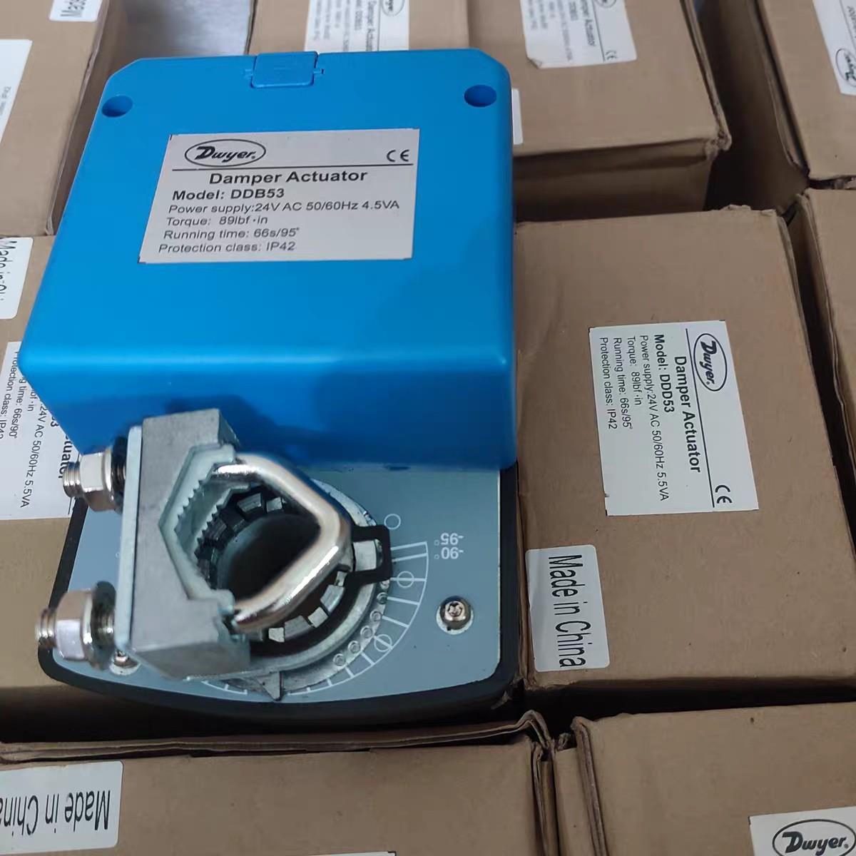 （设备配件）美国DWYER风阀执行器DDD DDB53 51 61 71